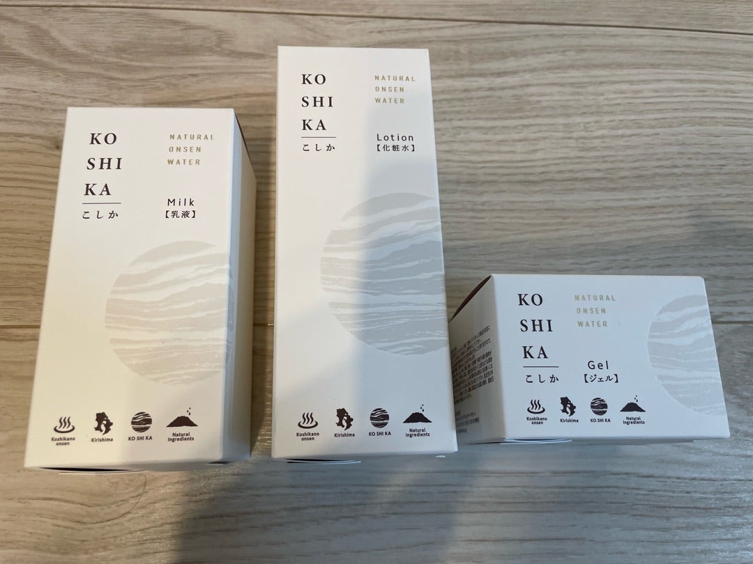 ビジョン（9416 ）のスキンケア『KOSHIKA』って？／25年6月権利以降の