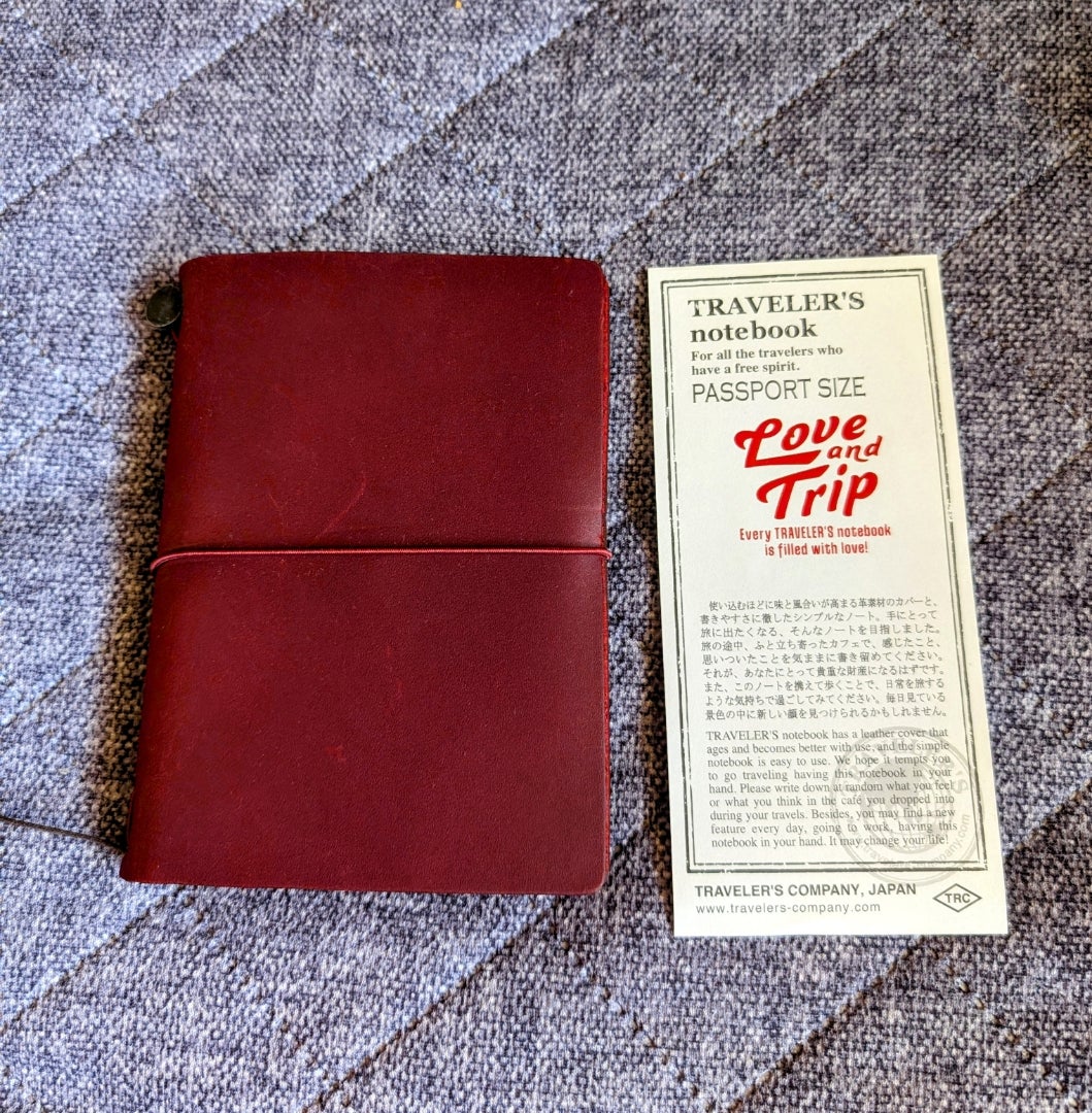 トラベラーズノートRED開封！ | 晴読雨奏