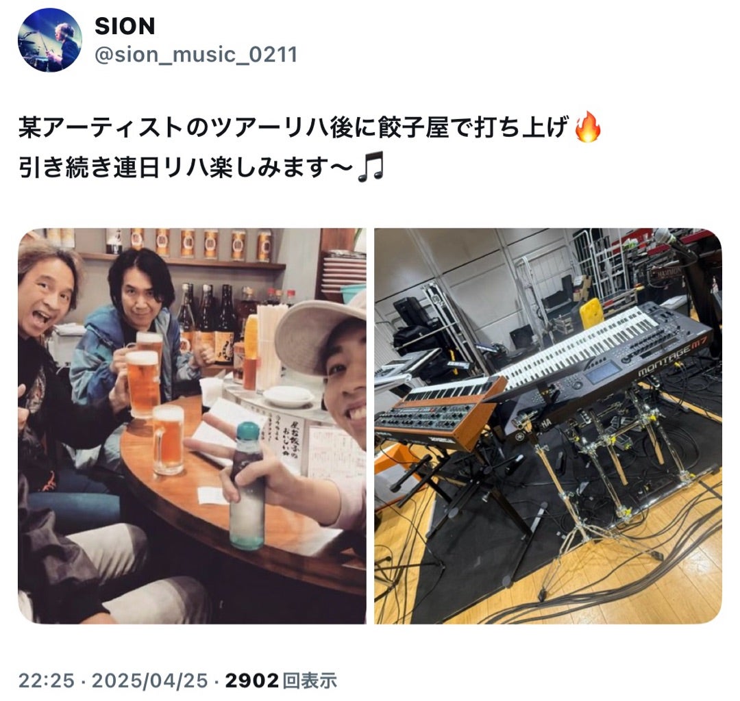 ☆深夜にご機嫌な臣くん&KINGDOMグッズ解禁&壱馬くん☆ | 登坂広臣への