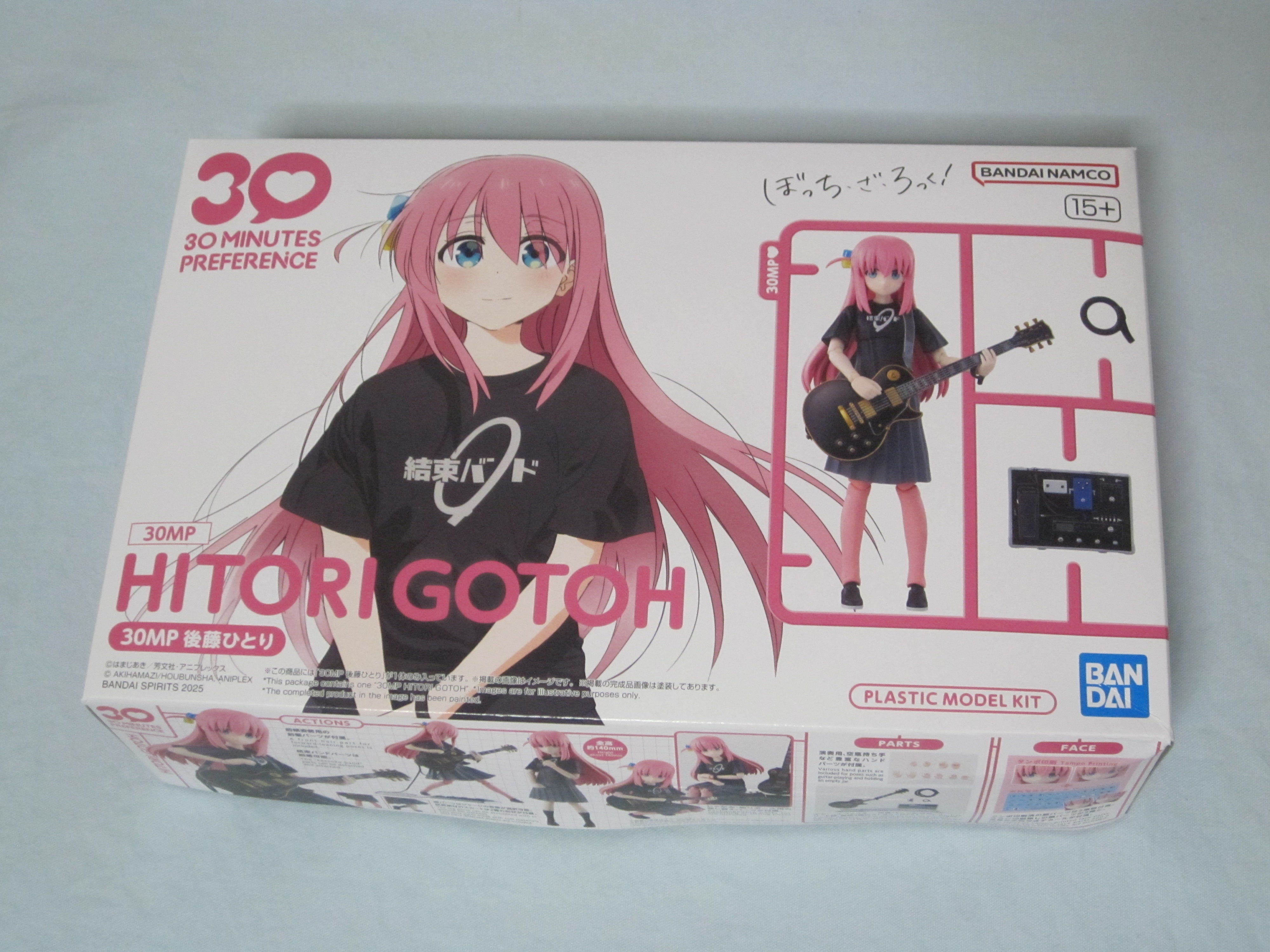 30MP 「ぼっち・ざ・ろっく！」 後藤ひとり | 我が玩具人生に一片の