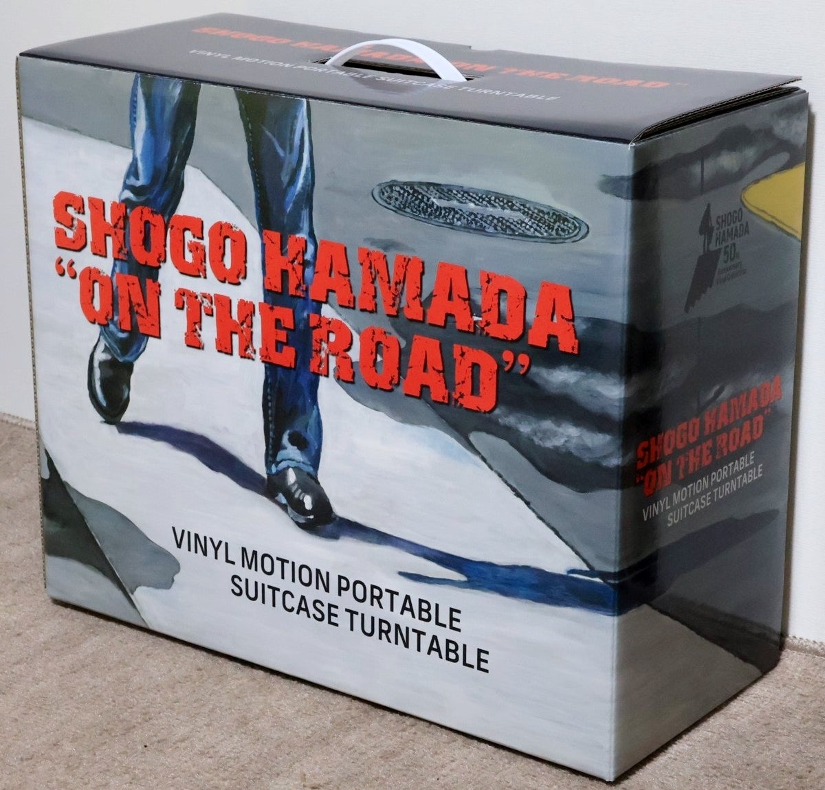 旅の間に届いていた浜田省吾“ON THE ROAD”ポータブル