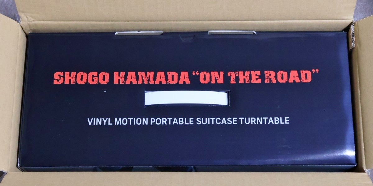 旅の間に届いていた浜田省吾“ON THE ROAD”ポータブル