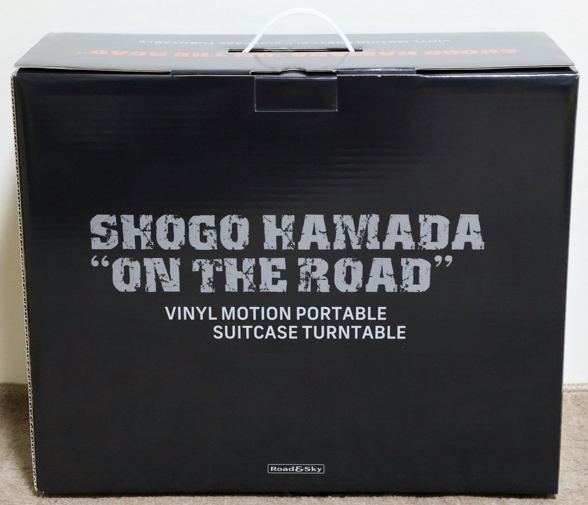 旅の間に届いていた浜田省吾“ON THE ROAD”ポータブル