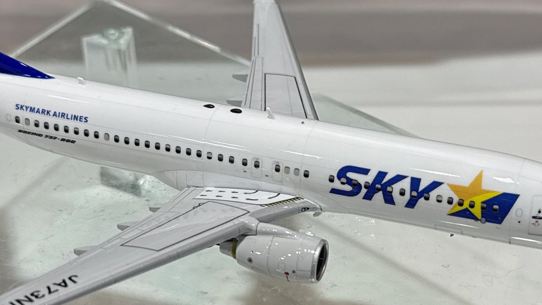 今度のハセガワのスカイマーク737-800はデカールがすごい件 | プラモ
