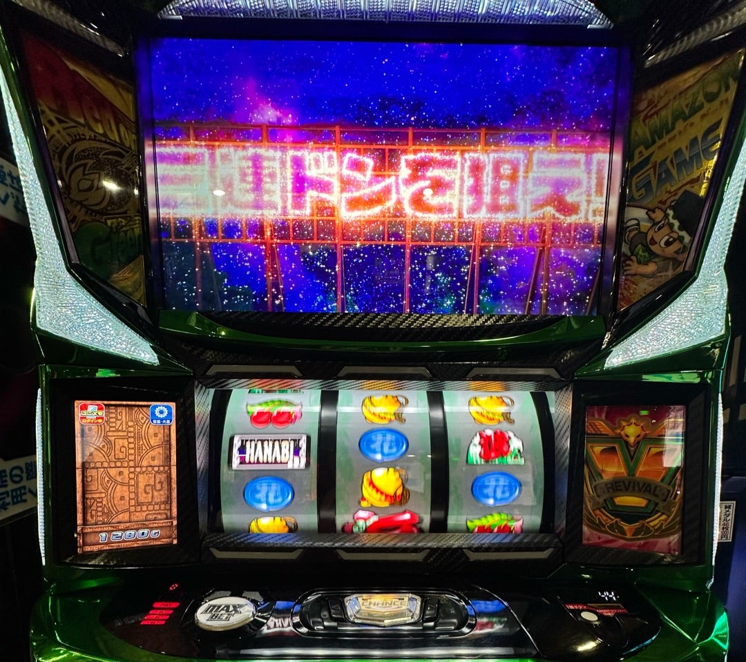 スマスロ緑ドン初打ち体験！天井フリーズのタイミング解説 | ☆飽き性