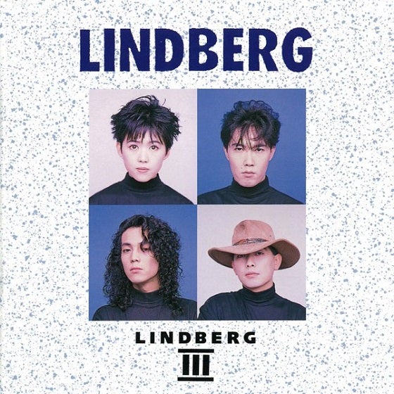 LINDBERG/LINDBERG Ⅲ | Sinn音楽館