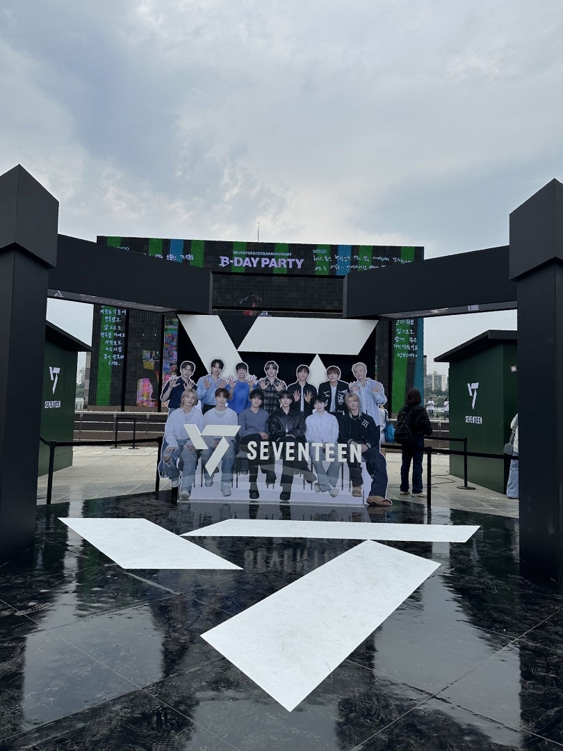 SEVENTEEN が 10周年なんです | ヲタ活は愛だ～Seventeenのwooziを