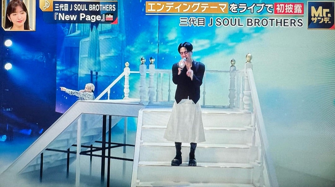 ☆色々カマされたKINGDOM開国記念日☆ | 登坂広臣への溢れる想い、臣