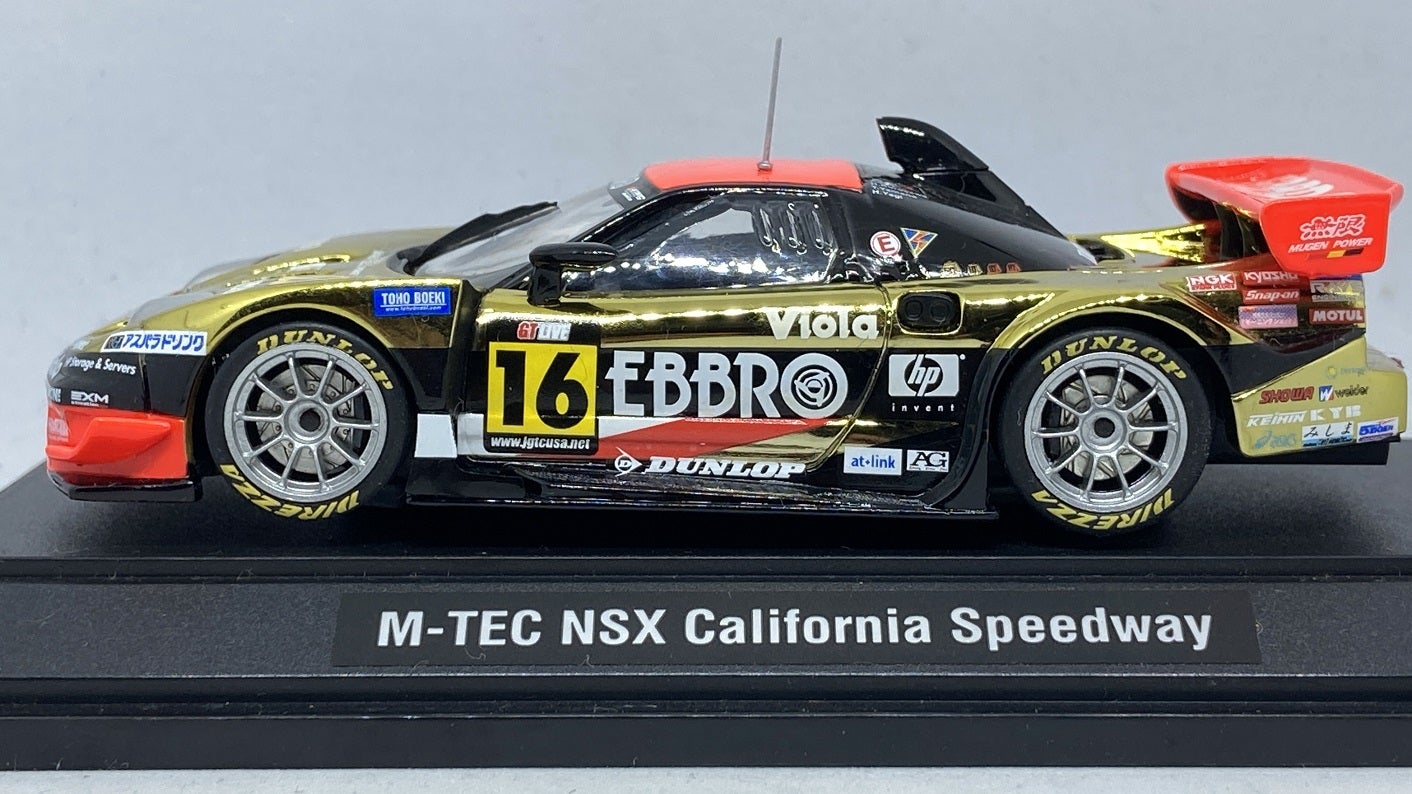 金属モックス 金属モックス 金属モックス 金属モックス 金属モックス