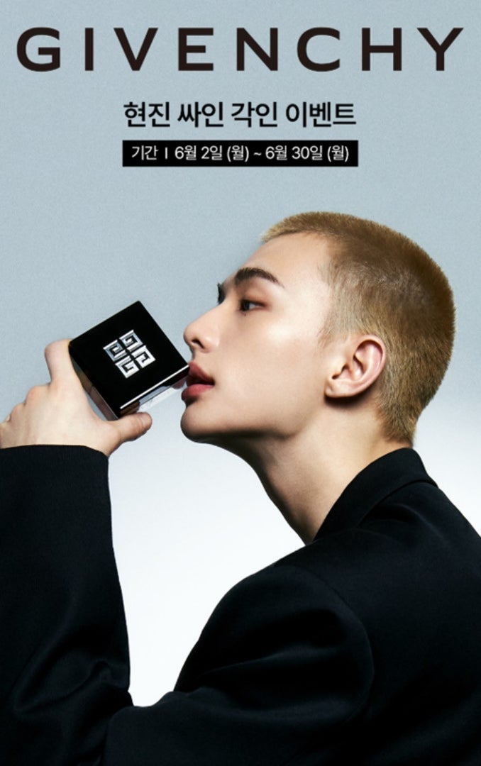 ヒョンジン ＊ ジバンシィビューティー、刻印イベント❣️ ❥サイン