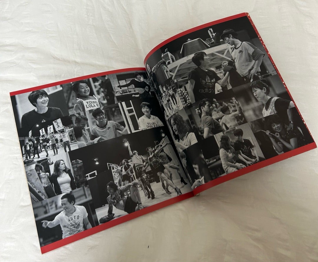 ポケットの中のキンキーブーツ2016 東京公演パンフレット | Dear Haruma*