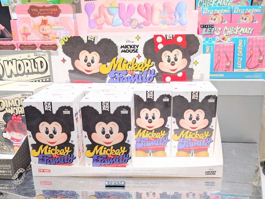 まさかの奇跡？！超入手困難グッズ…幻の大人気ぬいぐる！POP MARTの