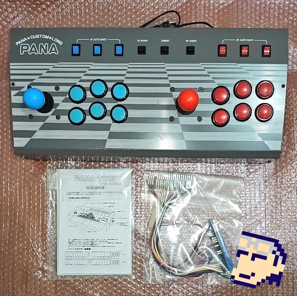 ◉アーケード◉ KICコントロールボックス パナカスタムロング 2レバー