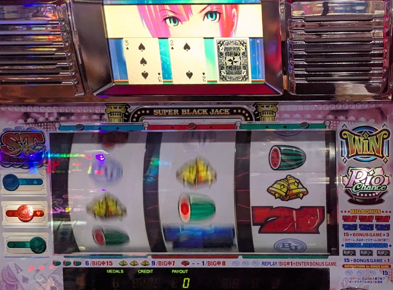 データ集2〈スーパーブラックジャック〉 | まのブログ