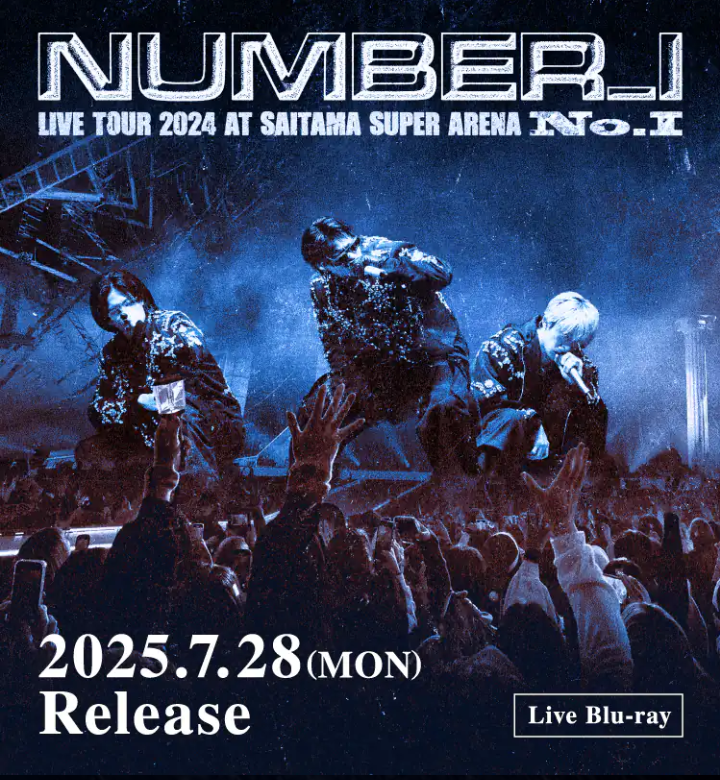 Number_iライブツアー2024｢No.I」Blu-ray 7/28発売！特設サイト