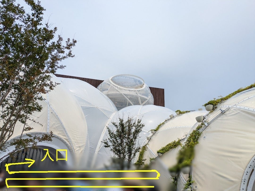 シャボン玉！スイス館＆ショップが素敵！カタール館☆ぼっち大阪関西