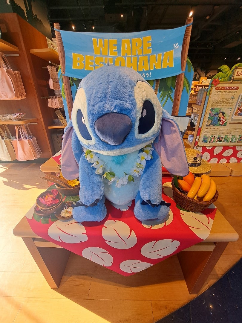 試作品626号(スティッチの日)、おめでとうございます！ | 毎日