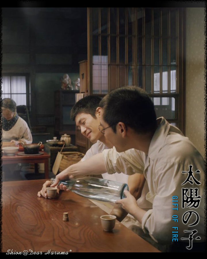 太陽の子 三浦春馬 | Dear Haruma*