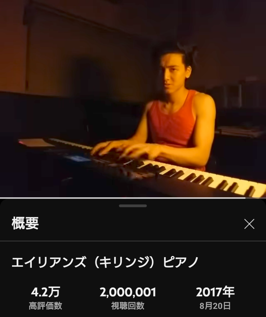 ロンドン公演に『元祖おかん様タオル』 | 岡山に住んでない岡山人の