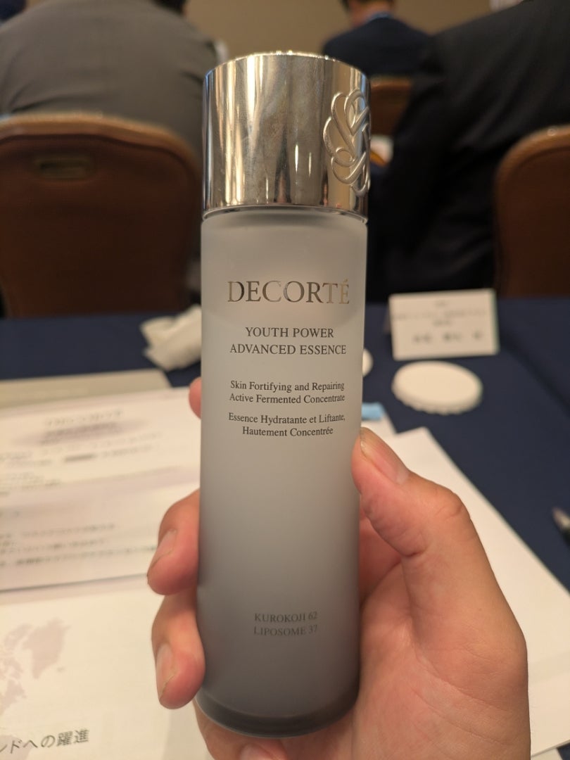 体感レビュー】肌運命変わったかも？コスメデコルテ『ユース パワー