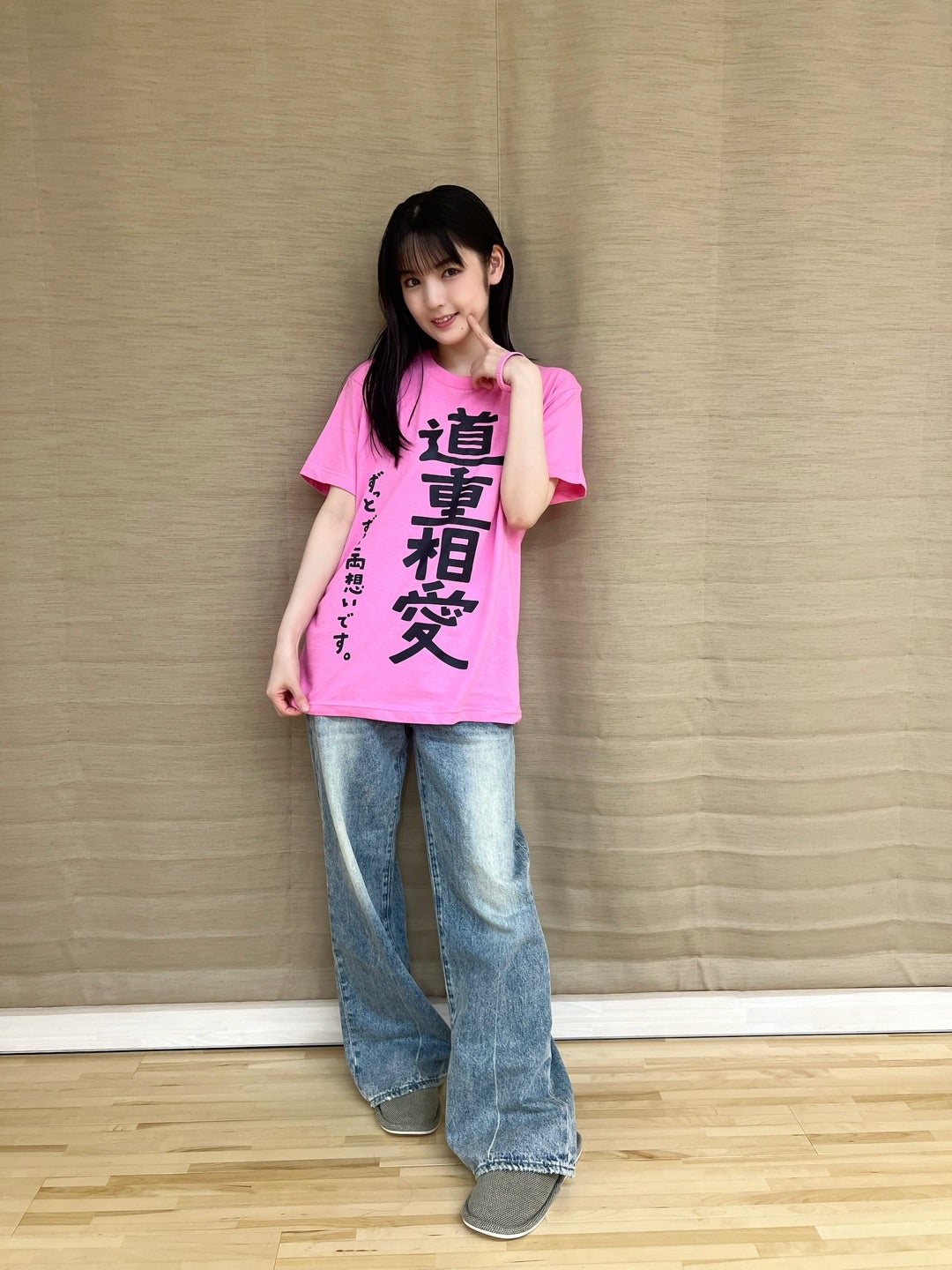 先行販売✨ | 道重さゆみオフィシャルブログ「サユミンランドール