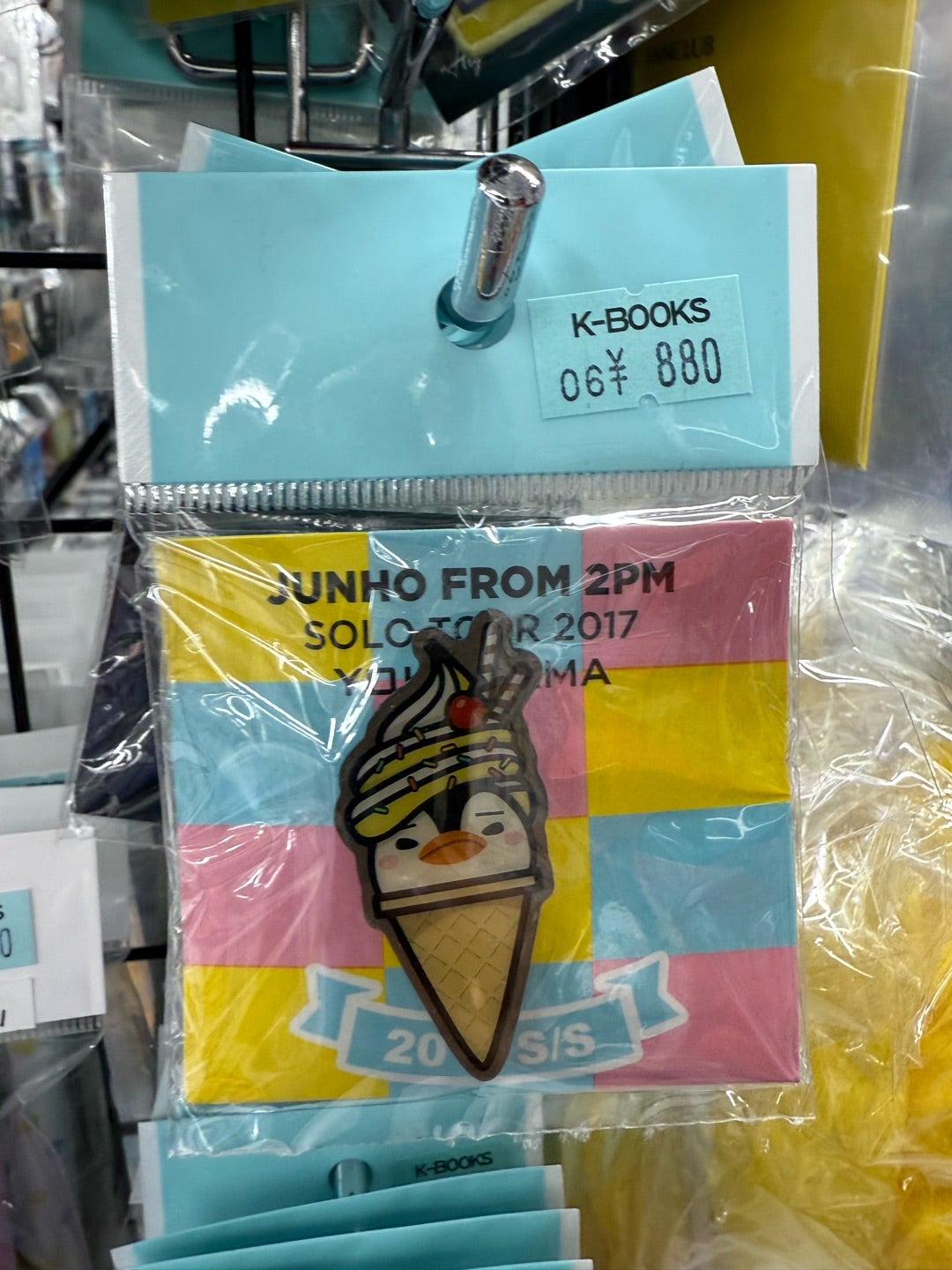 2PMの過去の公式グッズが買えるお店【池袋】 | JUNHO活☆Diary by Miho