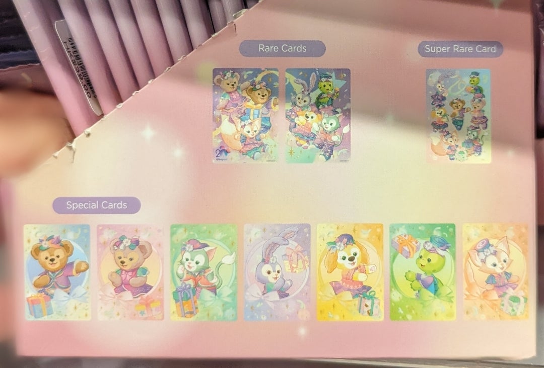 ☆香港ディズニー20周年2025夏×購入グッズコレクタブルカード☆その2