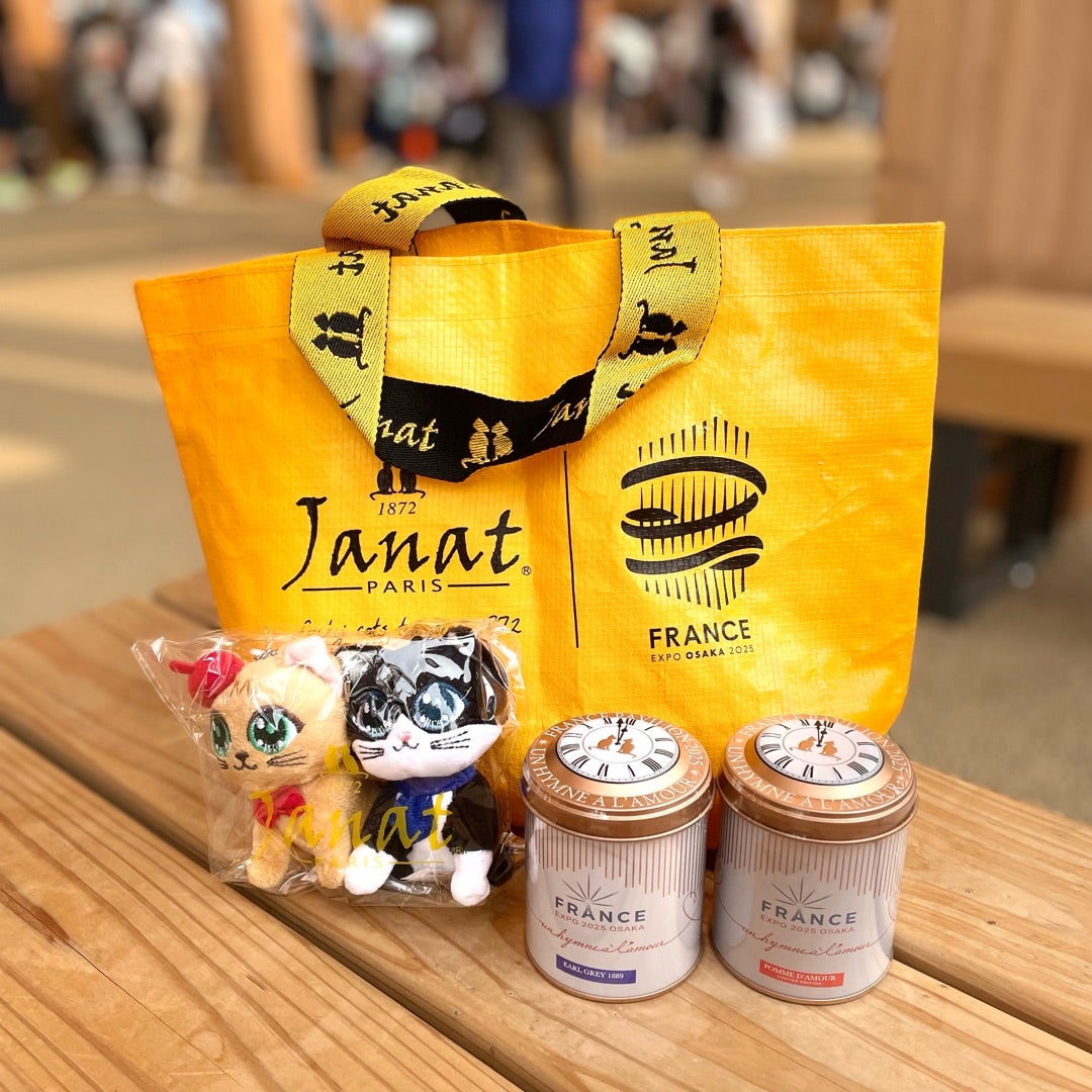 Janat ジャンナッツ 限定缶 ぬいぐるみ エコバッグ 関西万博 フランス