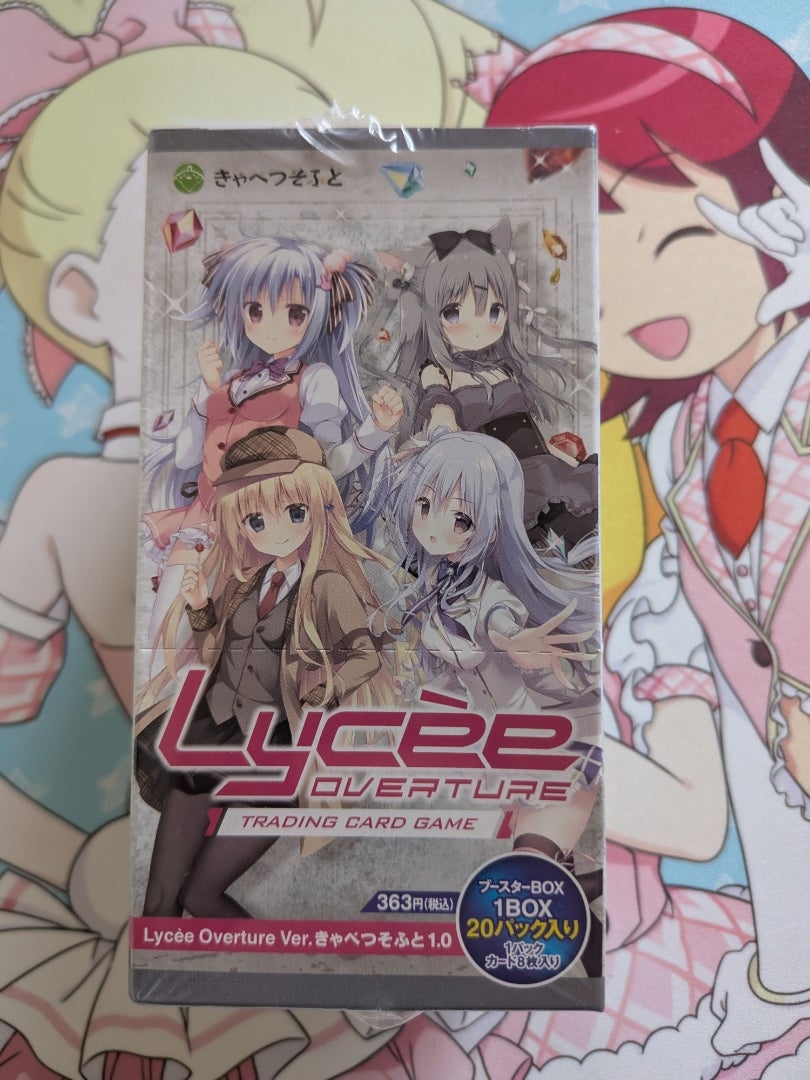 リセ Lycee ネクストン4.0 SR以下4コン 特典スリーブ・プロモ付き リセ