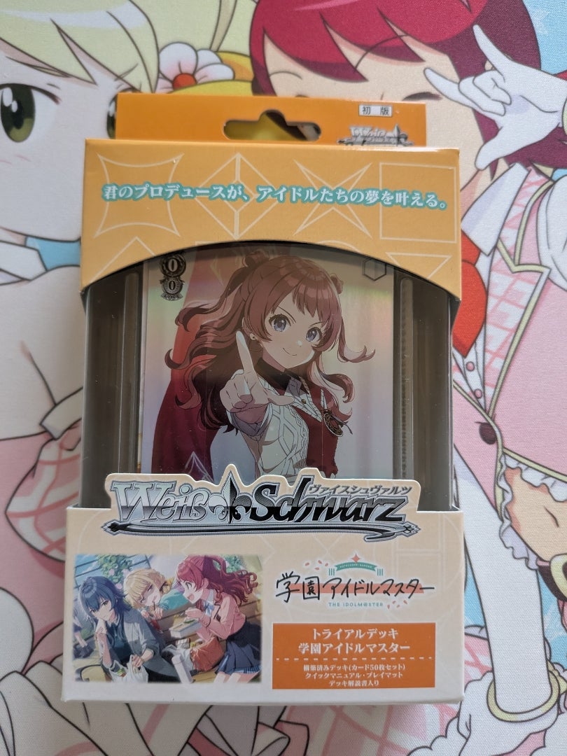 ヴァイス シュバルツ アイドルマスターデッキ 引退品 引退品ヴァイス