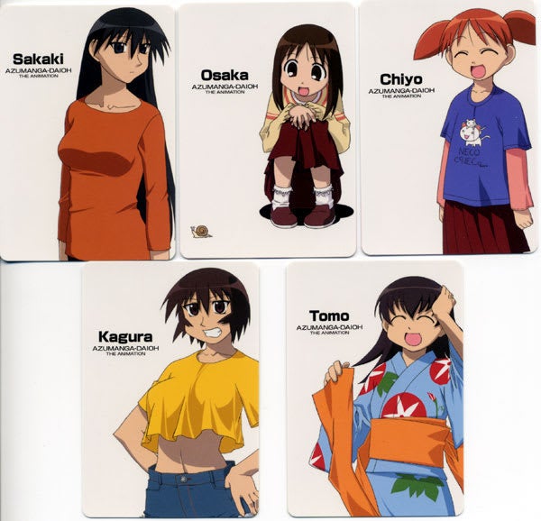 あずまんが大王カードダス その3 | ブログあにだん