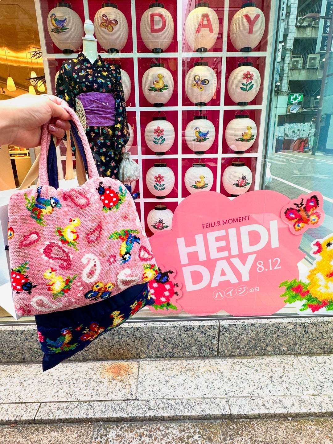 届いているフェイラー、開けられていないものも多く、まるで積読かw