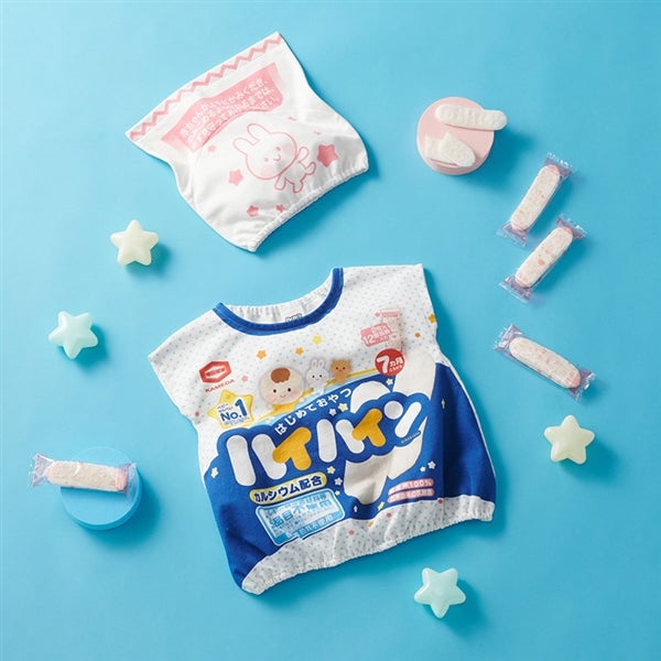 7/25発売！何時から？】アカチャンホンポ♡おやつなりきり帽子付き