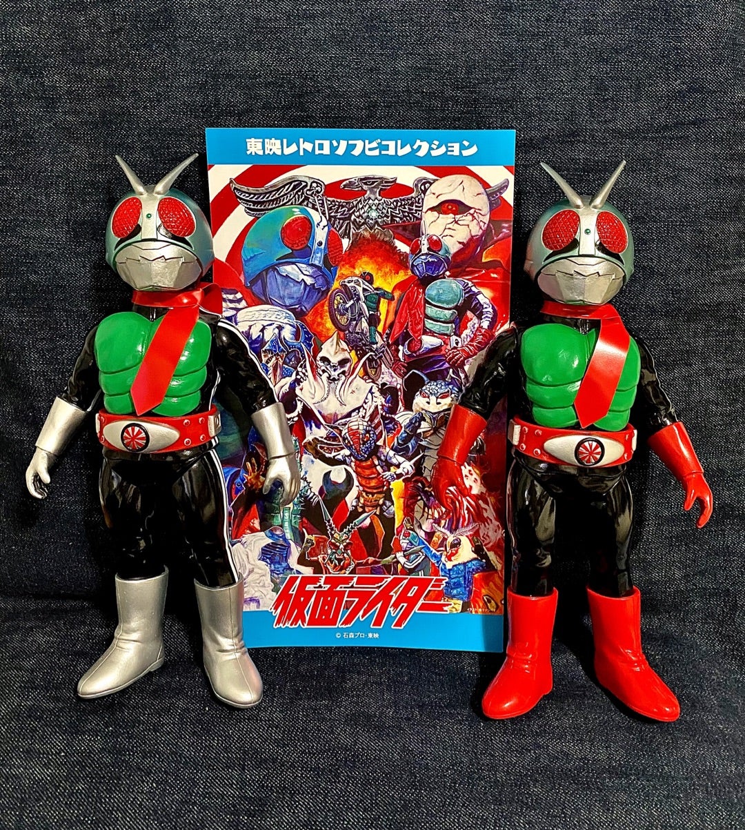 東映レトロソフビコレクション 仮面ライダー新1号・新2号 ダブル
