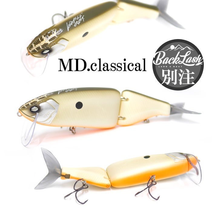 ゲリラ】DRTアイテム + G-BOX バックラッシュ別注デザインセット通販