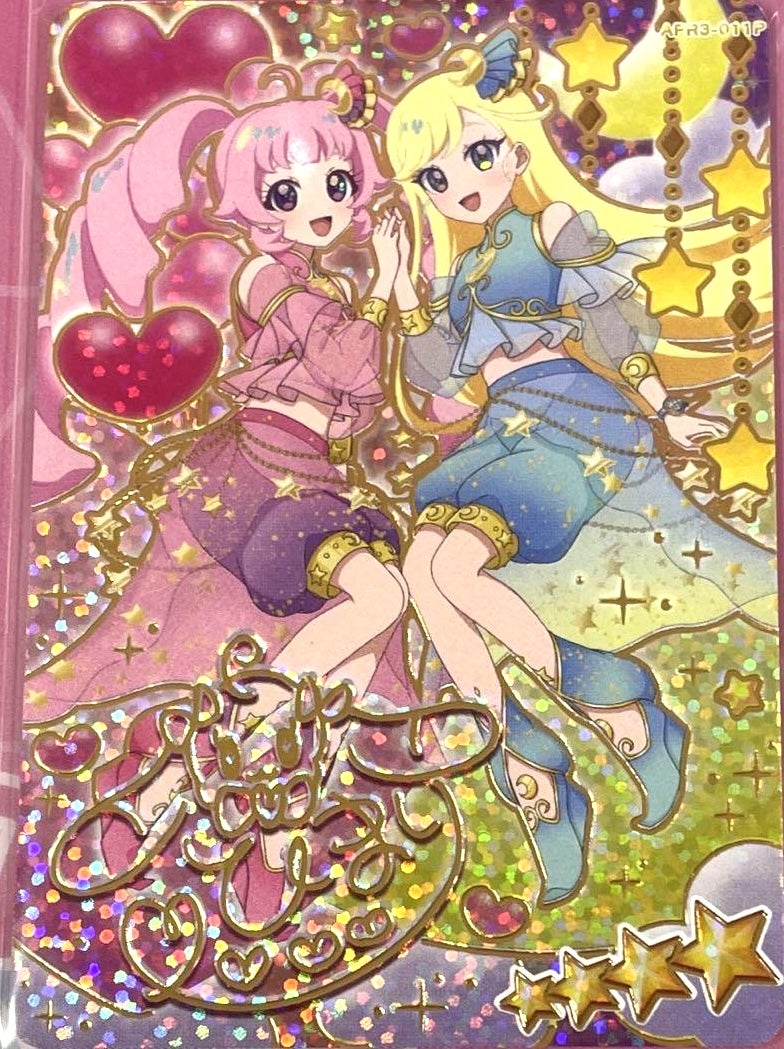 アイプリリング3弾のパラレルカード！ | アイプリカード備忘録