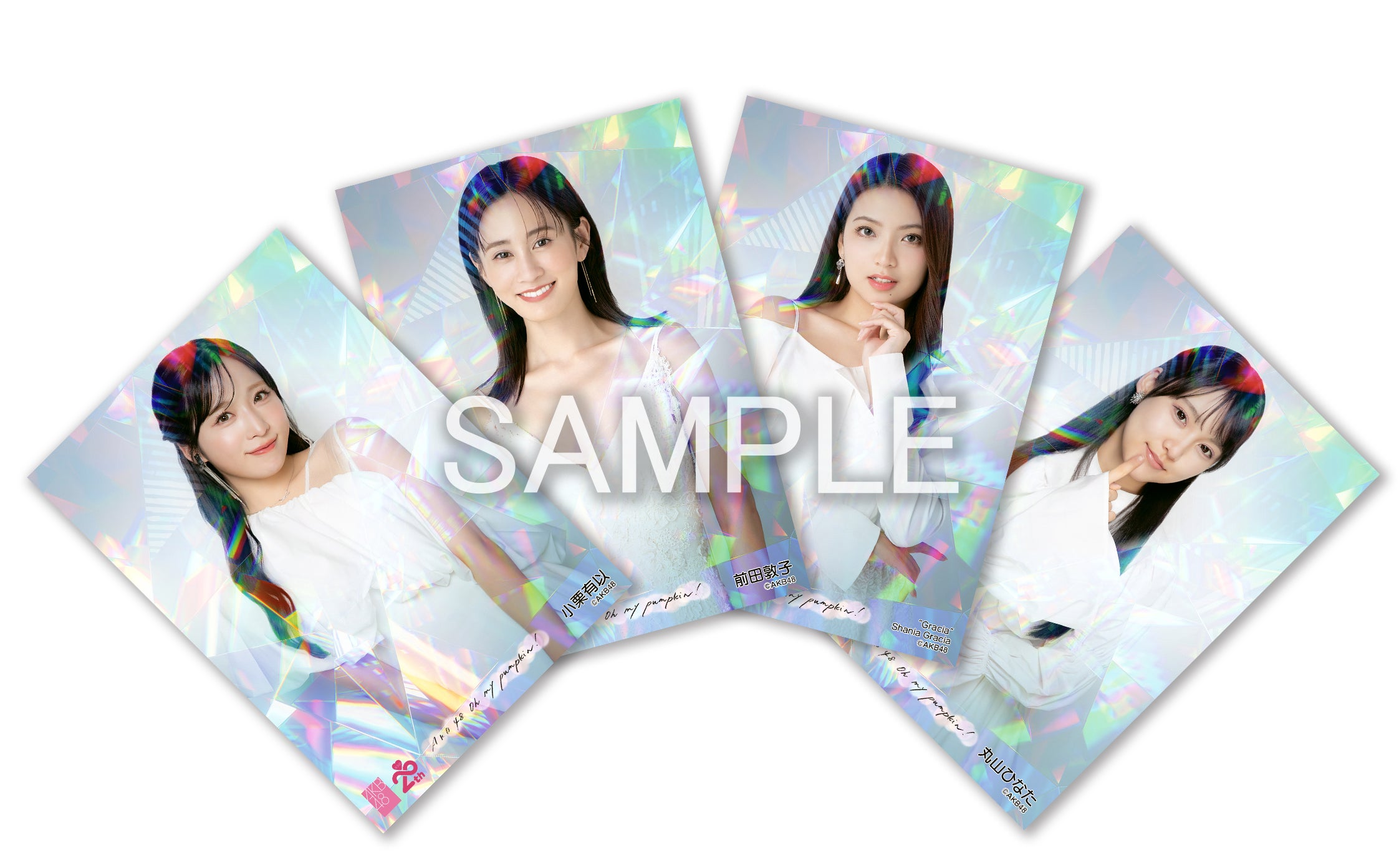 AKB48 66thSG封入・同梱特典、各種店舗特典、各種キャンペーン特典