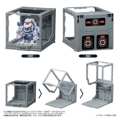 ファイティングフェニックス 奇跡の復活‼️ | 西園寺ひなののHobbyブログ