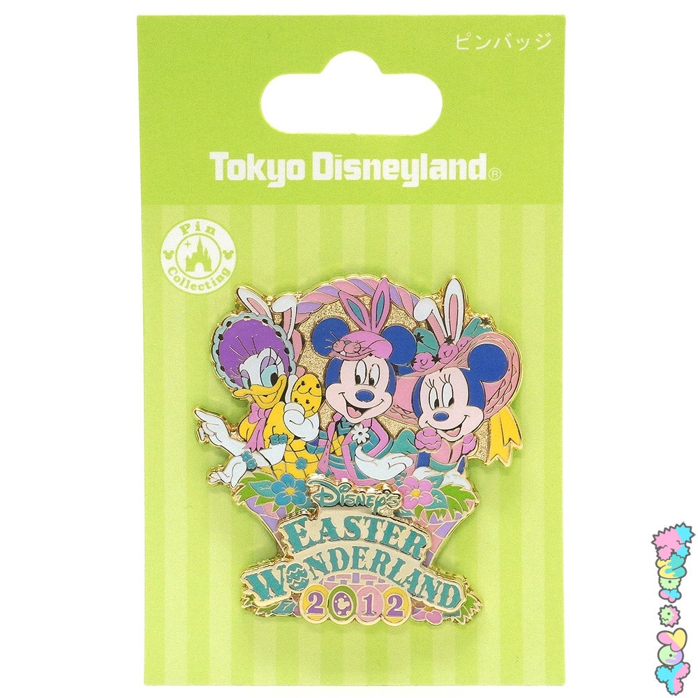 Disney Parks/ディズニーパークスのPins/ピンズ・ピンバッジ各種を