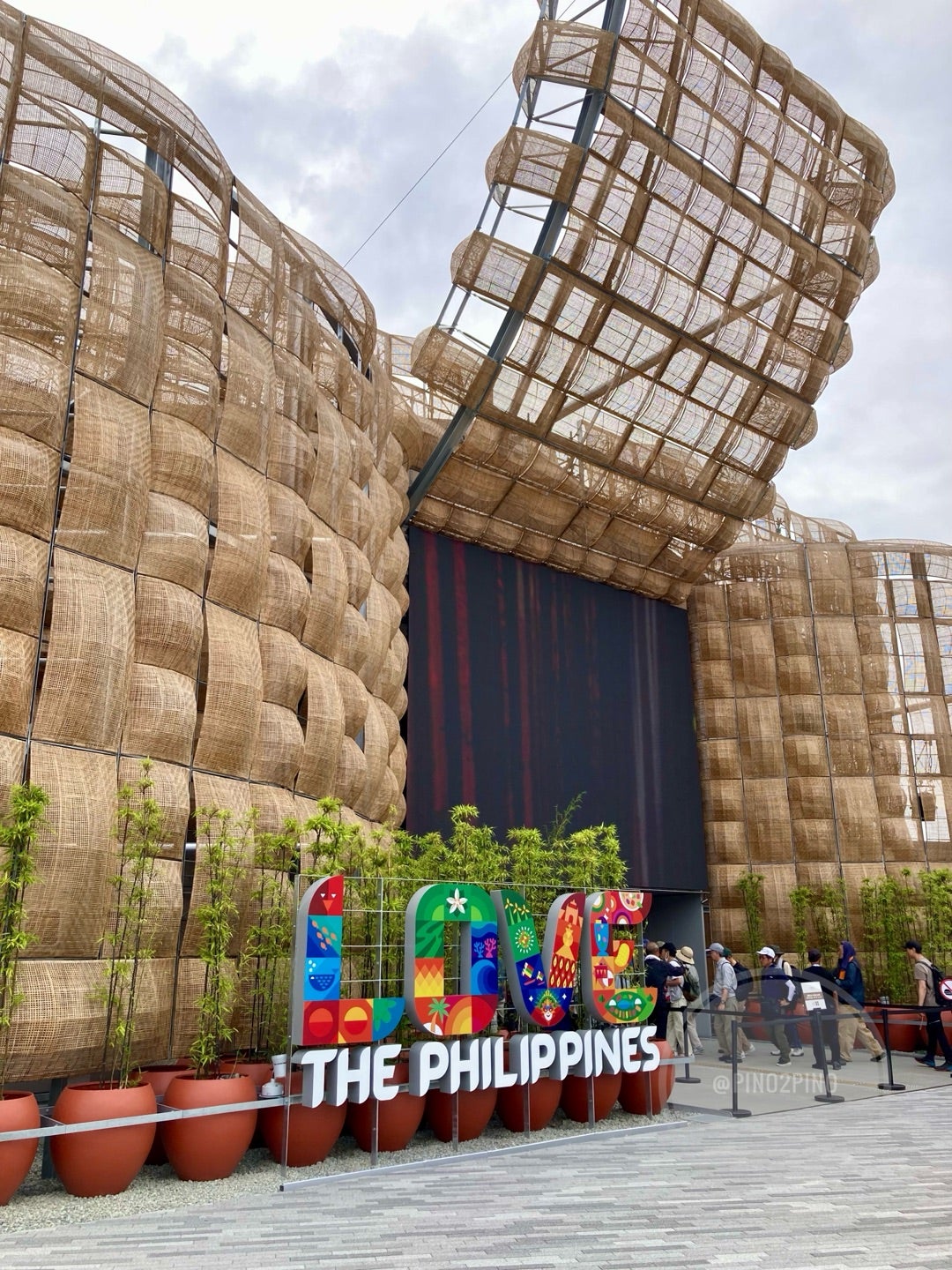 大阪・関西万博 フィリピン館 | 美術館大好き！大阪・兵庫・京都・奈良