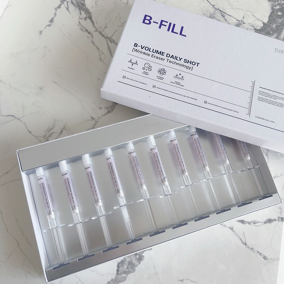 肌に弾力を与える DIFFER&DEEPER B-ボリューム デイリーショットRX