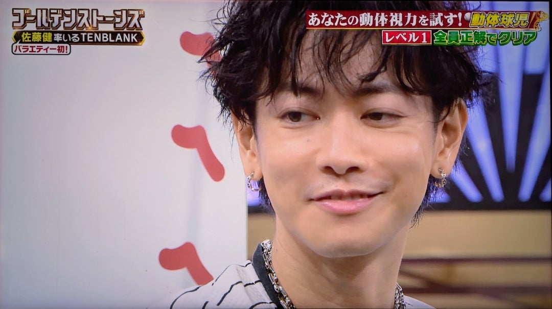 佐藤健：本日『たけてれ』vol.77 | 佐藤健くんとマイライフ