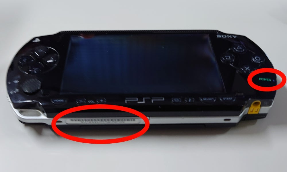 PSP 【1000/2000/3000】 型番の見分け方 | uesugisasayamaのブログ
