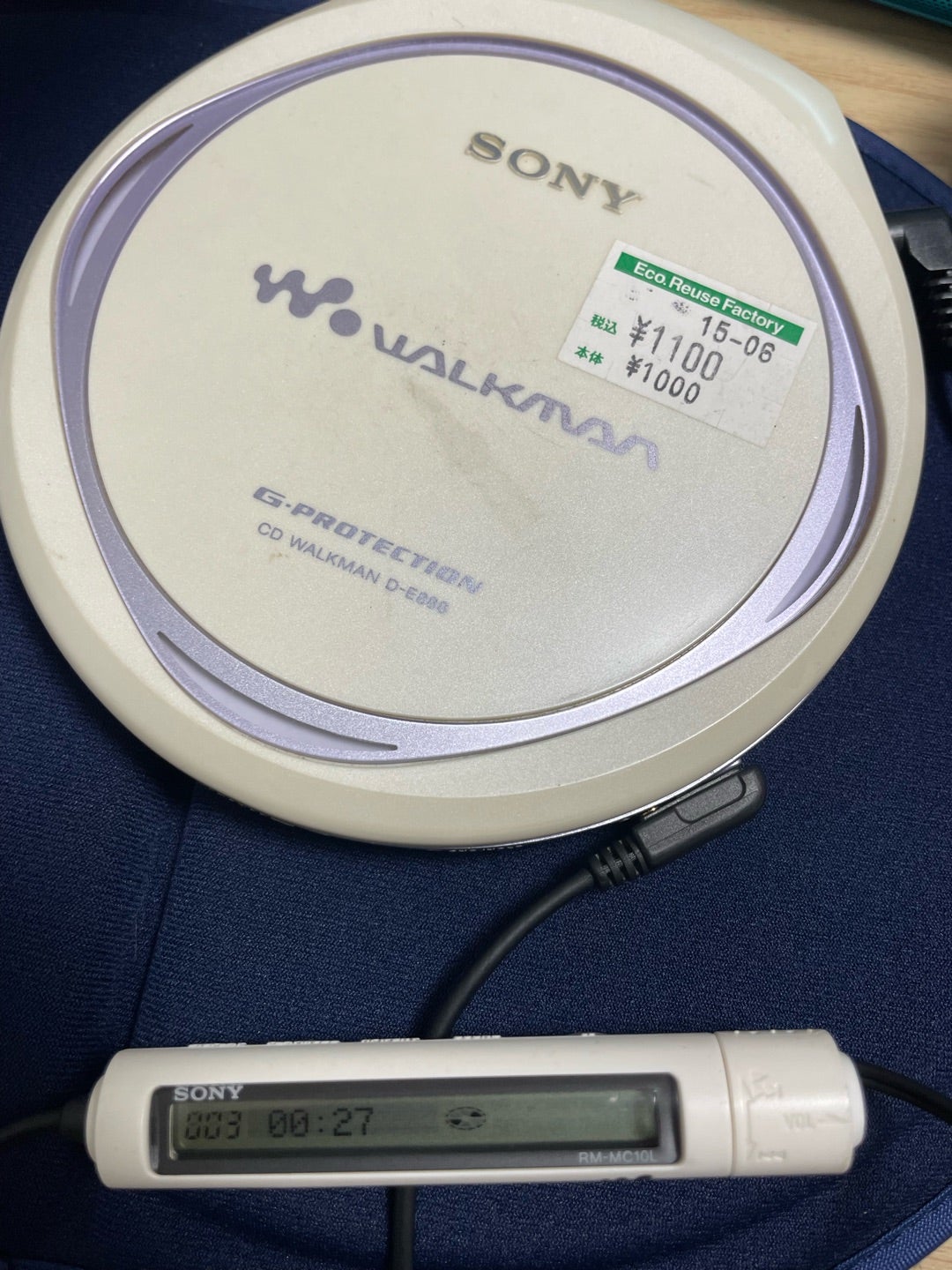 SONY】D-E888【CDウォークマン】 | お茶の部屋(・∀・)っ旦コソー