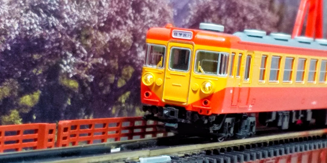 KATO 155系修学旅行電車「ひので・きぼう」8両基本 入線‼️その➂(品番