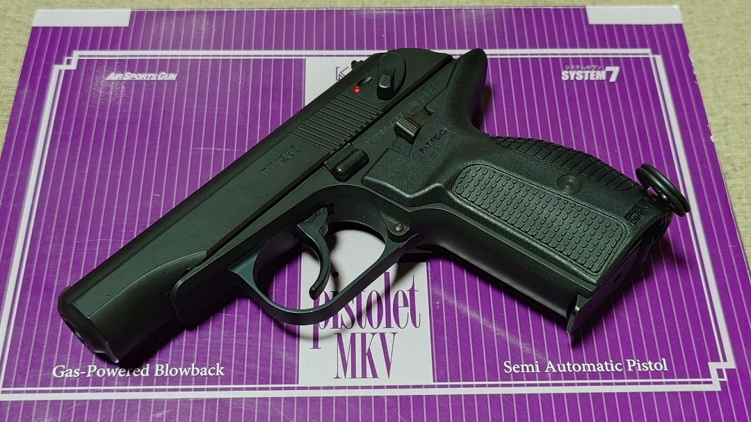 14 今持っているガスブロ…KSC マカロフPMG | amenyan001の気まぐれ投稿