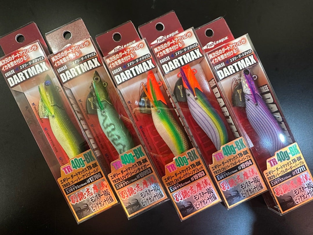 ダートマックスTR 再入荷！ | B-FARM Blog