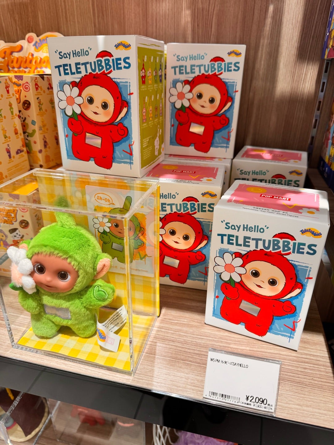 POPMART テレタビーズ say helloシリーズ シークレット POPMART
