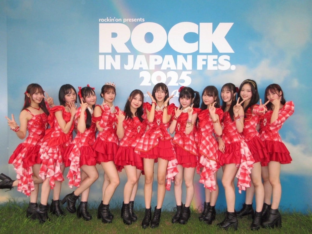 ♛︎RIFJ2025 江端妃咲 | Juice＝Juiceオフィシャルブログ Powered by