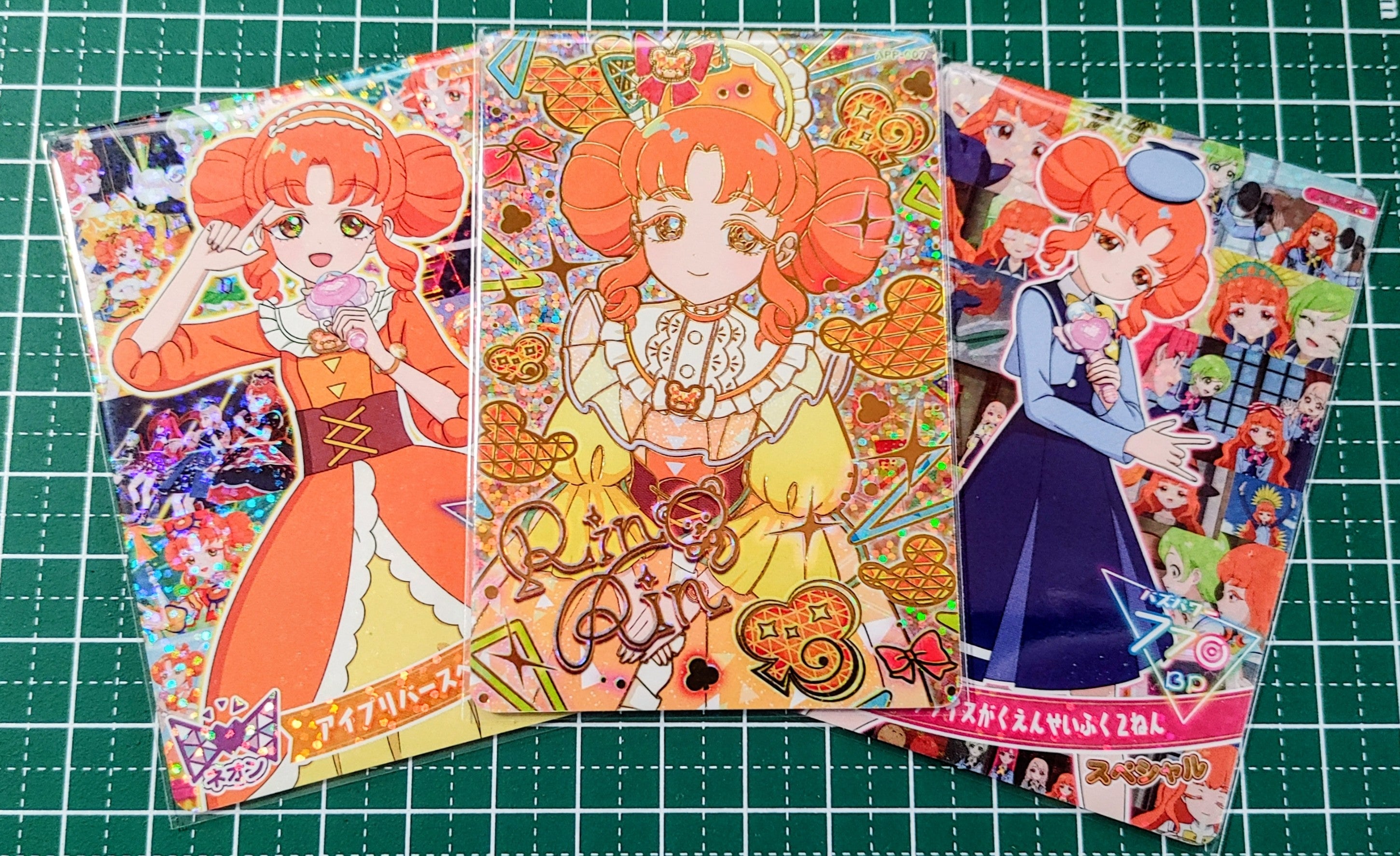 封入率チェック】ひみつのアイプリ メモリアルカードパック | ❀花